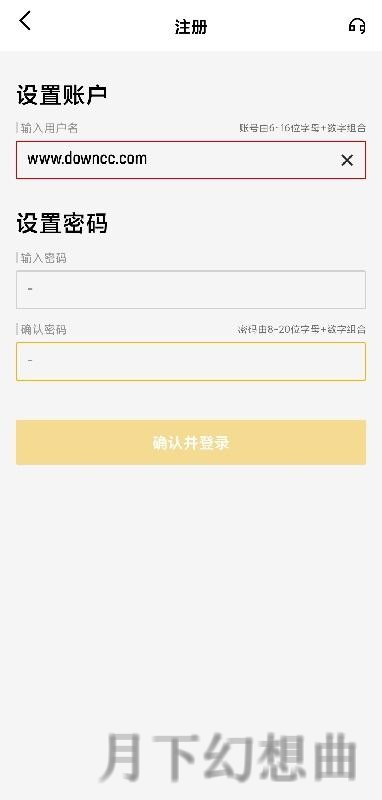 米乐平台入口官网最新版登录窗口 米乐平台入口官网最新版登录窗口
